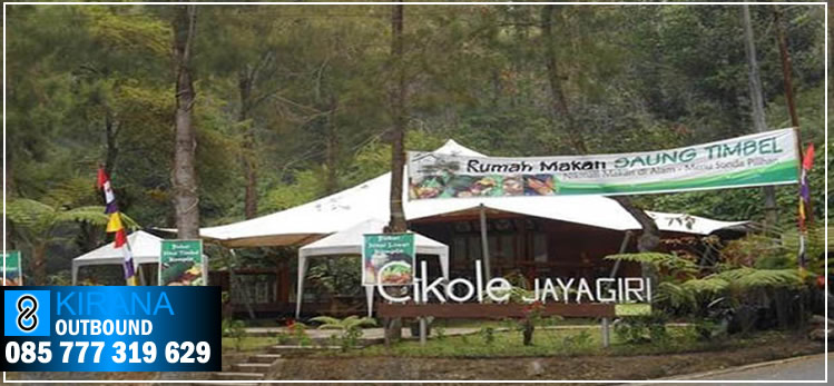 Cikole Jayagiri